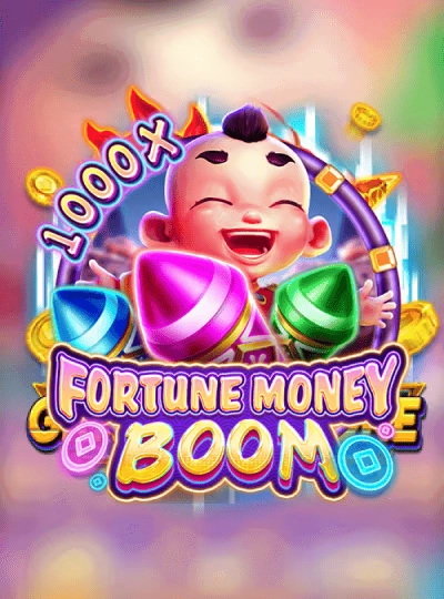 pp881 pp881